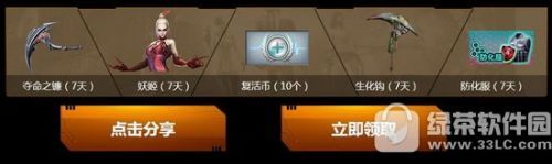 CF9����ʢ����ַ����Ʒ��ɫ/�������/Q�Һ�����ҫ����cf9����ʢ����ַ ��Ʒ��ɫ/�������/Q�Һ�����ҫ����5