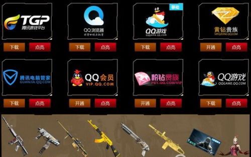 CF9����ʢ����ַ����Ʒ��ɫ/�������/Q�Һ�����ҫ����cf9����ʢ����ַ ��Ʒ��ɫ/�������/Q�Һ�����ҫ����6