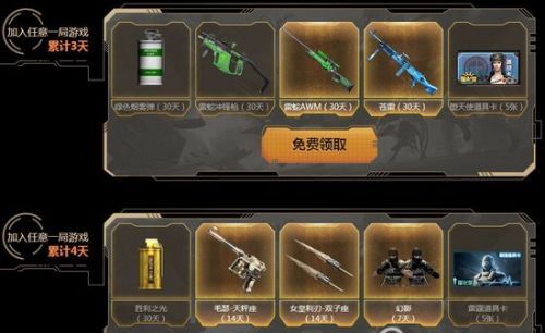 CF9����ʢ����ַ����Ʒ��ɫ/�������/Q�Һ�����ҫ����cf9����ʢ����ַ ��Ʒ��ɫ/�������/Q�Һ�����ҫ����4