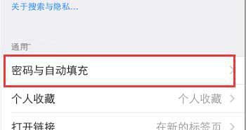 ƻ���ֻ����ɨ�����ÿ���iPhone�ֻ�ɨ�����ÿ��̳�