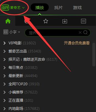 ������ppsӰ���еĻ����ļ������������δ򿪰�����ppsӰ���Ļ��汣������,������ppsӰ�����汣��λ��