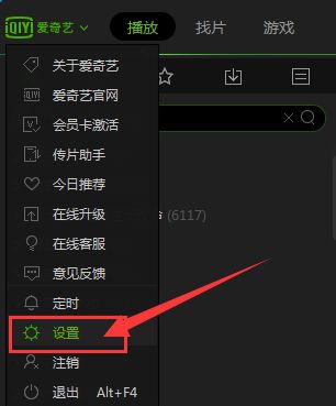 ������ppsӰ���еĻ����ļ������������δ򿪰�����ppsӰ���Ļ��汣������,������ppsӰ�����汣��λ��