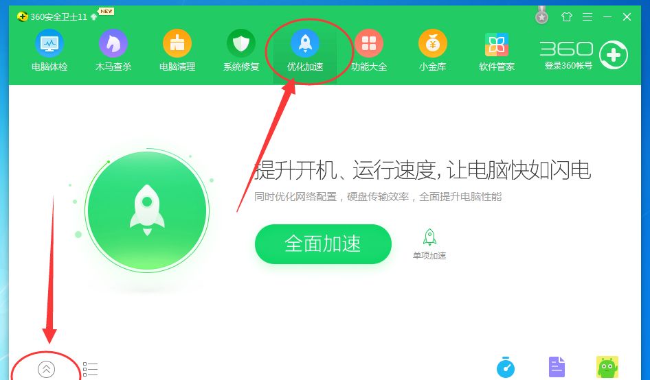 ��ν�ֹ�ɸ봫�鿪���Զ��������ɸ봫��ȡ�������������ķ�����ôȡ���ɸ봫�鿪���Զ�����