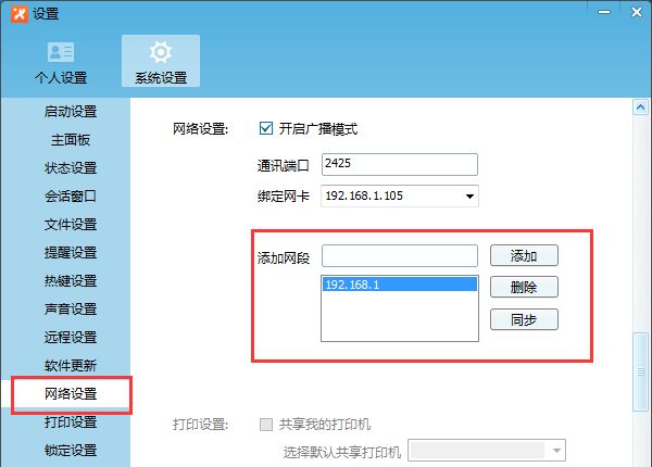 �ɸ봫�����Ӻ��ѵķ��������ɸ봫��������Ӻ���,�ɸ봫�����Ӻ��ѵķ���