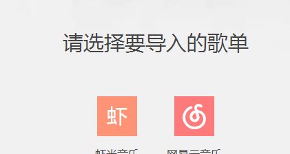 qq���ֵ����赥�ķ�����qq������ô�����赥qq������ô�����赥,qq�����ܵ����赥��