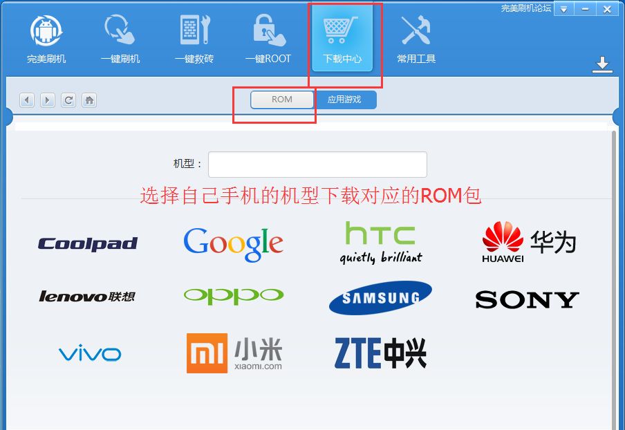 ����ˢ��һ��ˢ���ķ����̳�����ˢ����ôˢ��,����ˢ��һ��ˢ���̳�