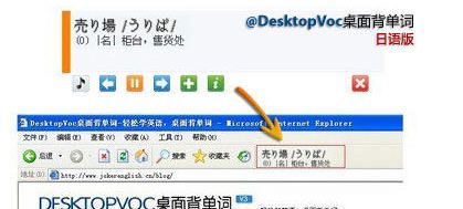�Ƽ�����ѧϰ�����������������������Ч������ѧϰ����������������(DesktopJap)������ͼ