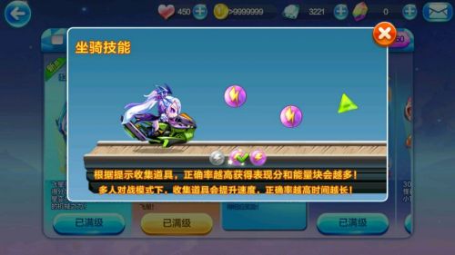 �����������ս�����乥��