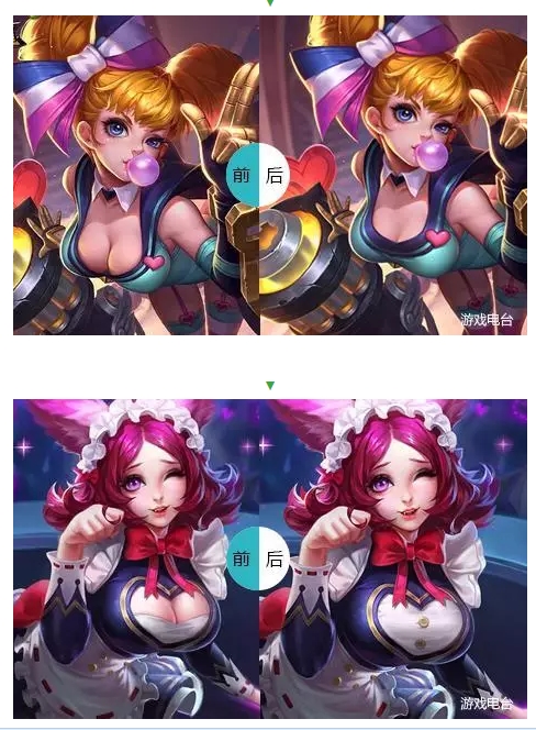 ������ҫ���º󣬲���������Χ��ˮ��