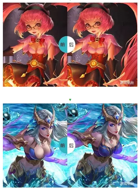 ������ҫ���º󣬲���������Χ��ˮ��