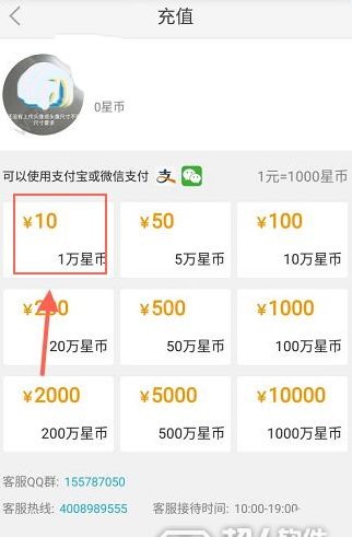 ����ֱ����ֵ�̳�?����ֱ����ô��ֵ������ֱ��