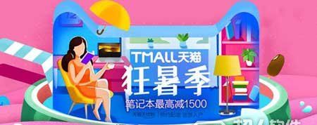 ��è����ʱ��ʲôʱ����è