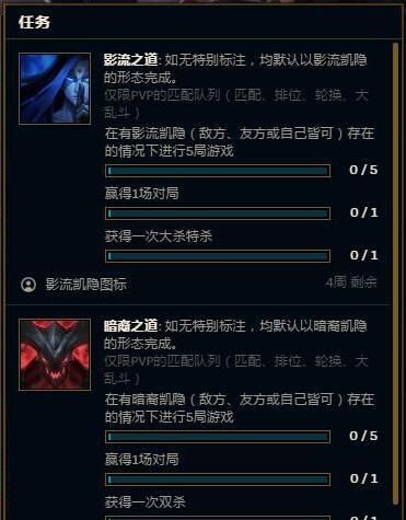 LOL��Ӣ�ۿ����Ѿ���ʽ��½����