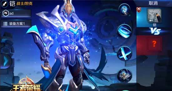 ������ҫ����γ�װ�ã�