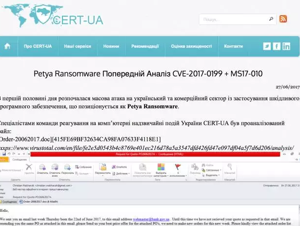 ��Ѷ���Թܼҳ��׷���Petya��������