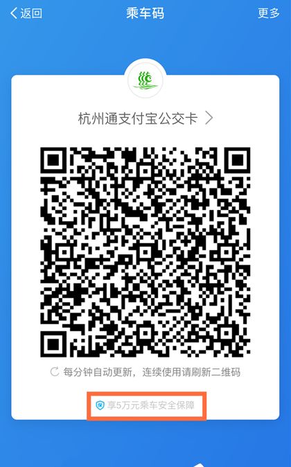 ���ָ�����ʹ��֧����ɨ�������������챣��֧���������¸�����ʹ��֧����ɨ�������������챣��