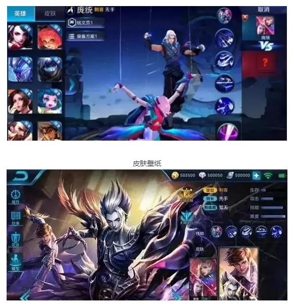 ��Ӣ����ͳ�ع⣬�ܿ������