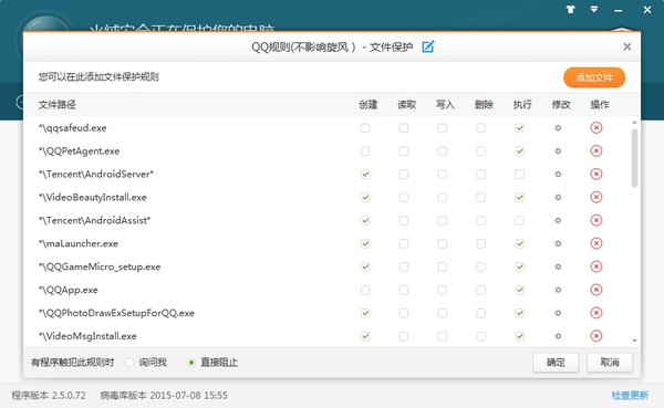 ����ɱ��������ô��?���޻�������ȫ�����ò���?