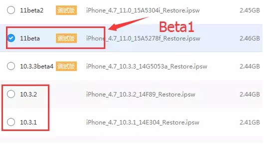 IOS11����IOS10�̳�������������