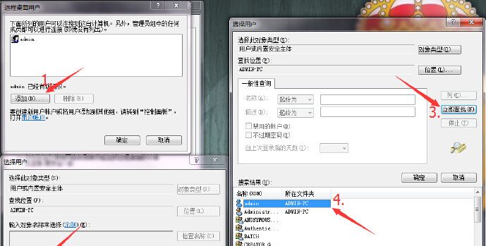 �ֻ����Զ�̿��Ƶ��ԣ�160WiFi���ʵ���ֻ�Զ�̿��Ƶ������棿