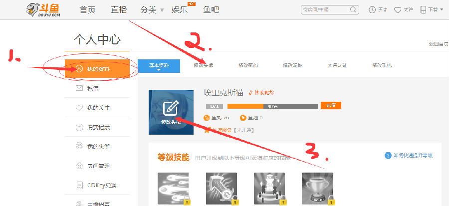 ����tv��ô��ͷ��?����tvֱ����ô����ͷ��?����tvֱ����ô����ͷ����tvֱ����ô����ͷ�� ����tvֱ������ͷ��̳�