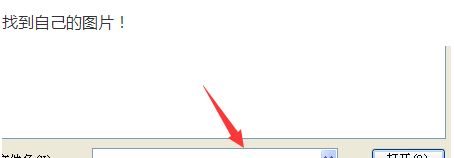 ����tv��ô��ͷ��?����tvֱ����ô����ͷ��?����tvֱ����ô����ͷ����tvֱ����ô����ͷ�� ����tvֱ������ͷ��̳�