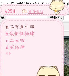 �ѹ����뷨Vģʽ��ʹ�÷���?�ѹ����뷨���ʹ��Vģʽ�̳�