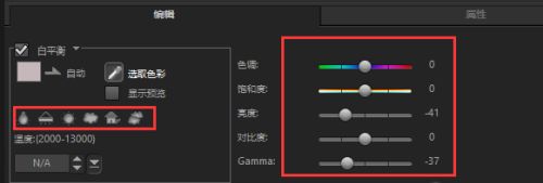 �ع���ȴ�������?������Ӱ��Ƶ�ع������δ�����