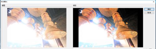 �ع���ȴ�������?������Ӱ��Ƶ�ع������δ�����