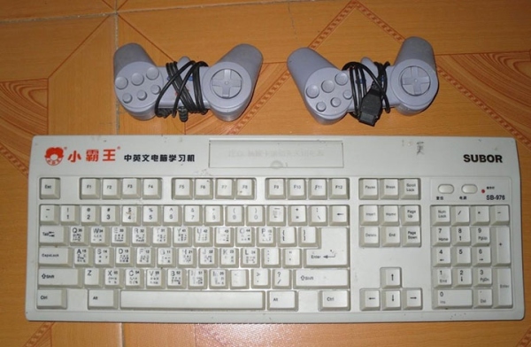 ������뷨����ѹƴ�����뷨��û��