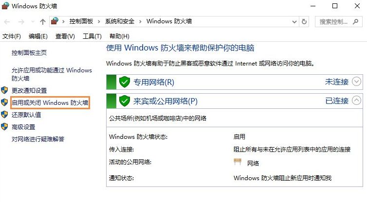 QQ������������ô���£�QQ���ߵ�ԭ�����