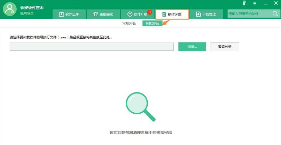 ��γ���ɾ��������������