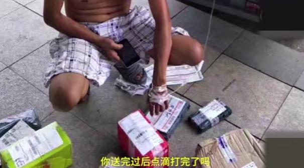 ��ͨ���С������Ϳ�ݣ�����ɼ�