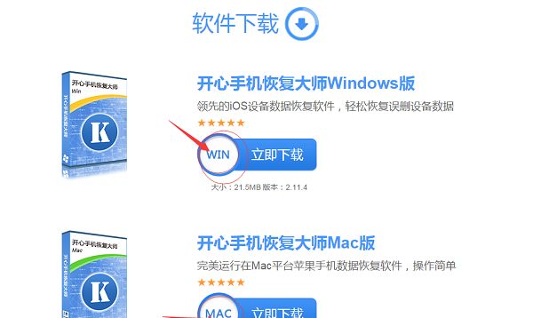 ΢�������¼ɾ������ô�ָ�����β鿴��ɾ��΢�ż�¼�����ֻ��ָ���ʦ