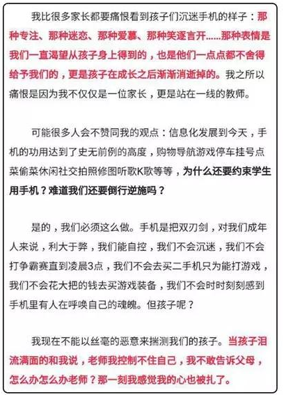 �Ϸ����Դ�ʩ��12������ÿ������1Сʱ