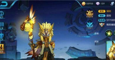 ������ҫ����������ѡ����