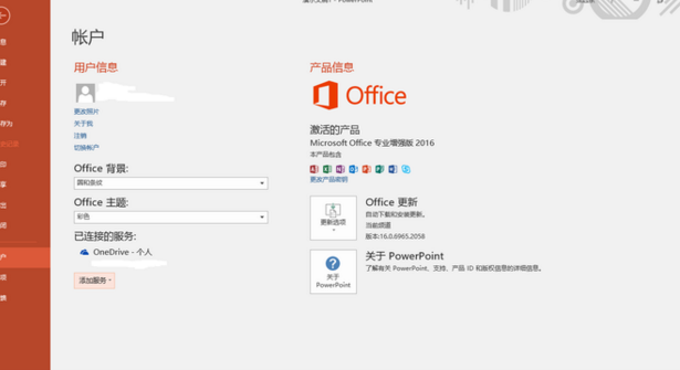 Ϊʲô���Դ򲻿�ppt?����ppt�򲻿���ô��