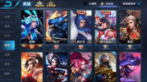 ������ҫ�̿�Ӣ����Է��� ��ô��̿�