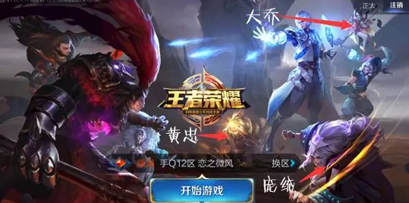 ������ҫ����Ӣ�İ棡