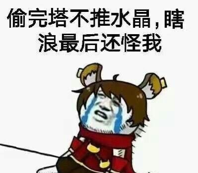 ������ҫ��������Ӣ����������ҫ�����