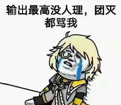 ������ҫ��������Ӣ����������ҫ�����