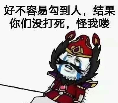 ������ҫ��������Ӣ����������ҫ�����