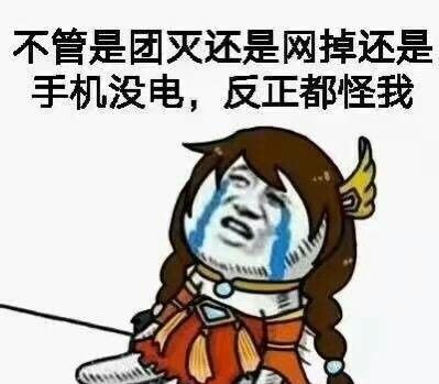 ������ҫ��������Ӣ����������ҫ�����