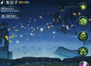 ������ҫ������Լ�����Ǹ������� ��Ӣ��������Լ�Ͱ������ߣ�������ҫ