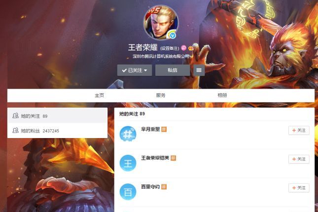 ������ҫ������Լ�����Ǹ������� ��Ӣ��������Լ�Ͱ������ߣ�������ҫ