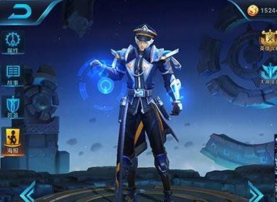 ������ҫ�߽������ô�� ��׸߽׹���������ҫ��׸߱���ǿ���������Ƽ�