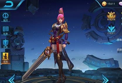 ������ҫ�߽������ô�� ��׸߽׹���������ҫ��׸߱���ǿ���������Ƽ�