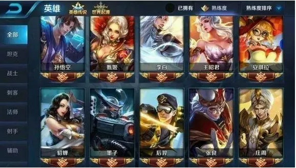 ������ҫ�˺ų�Ǯ�����˺Ż���ʲô����