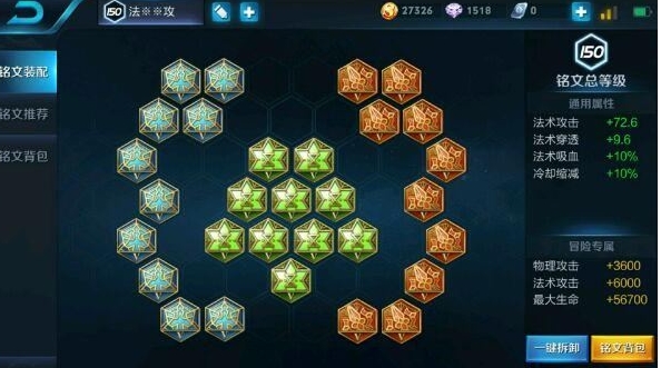 ������ҫ�˺ų�Ǯ�����˺Ż���ʲô����