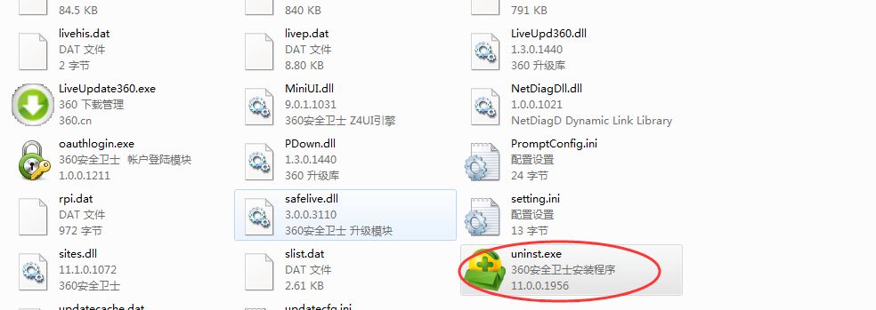 ������360��ʿ��360��ȫ��ʿж�ط���360��ȫ��ʿ��ôж��,360��ȫ��ʿж�ط���